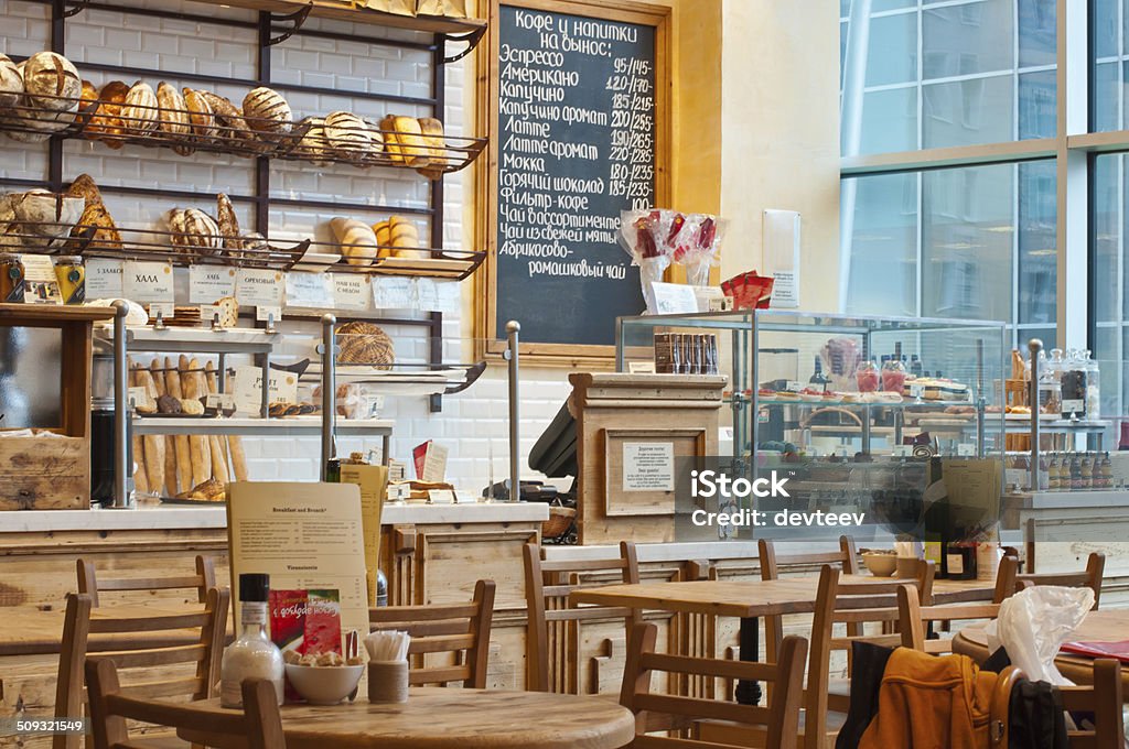 Bakery interior Variety of baked products at a bakery Bakery Stock Photo