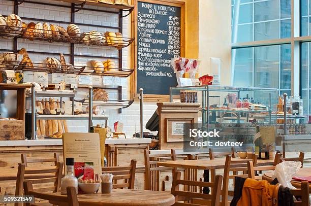 Bakery Interior Stock Photo - Download Image Now - Bakery, Indoors, Baked Pastry Item