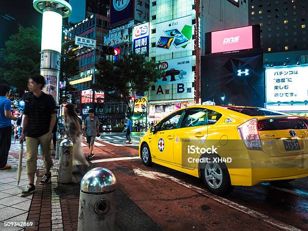 Tokyo Taxi Stock Photo - Download Image Now - City, Downtown District, Horizontal