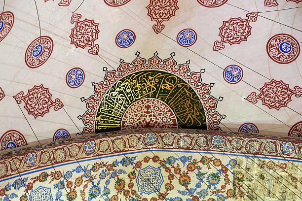 istock Inside Sultanahmet Mosque in Istanbul, Turkey 509365353