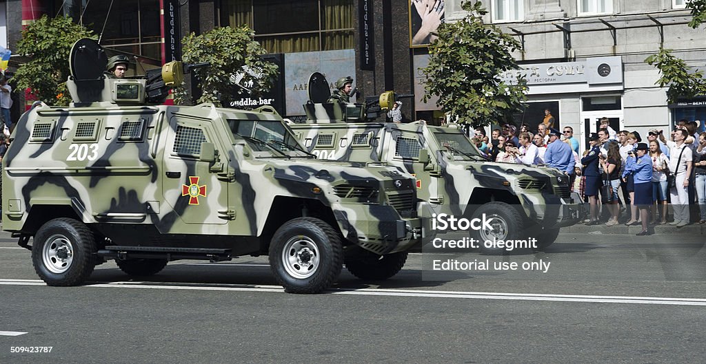 parade militaire dans la capitale ukrainienne - Photo de Activité libre de droits