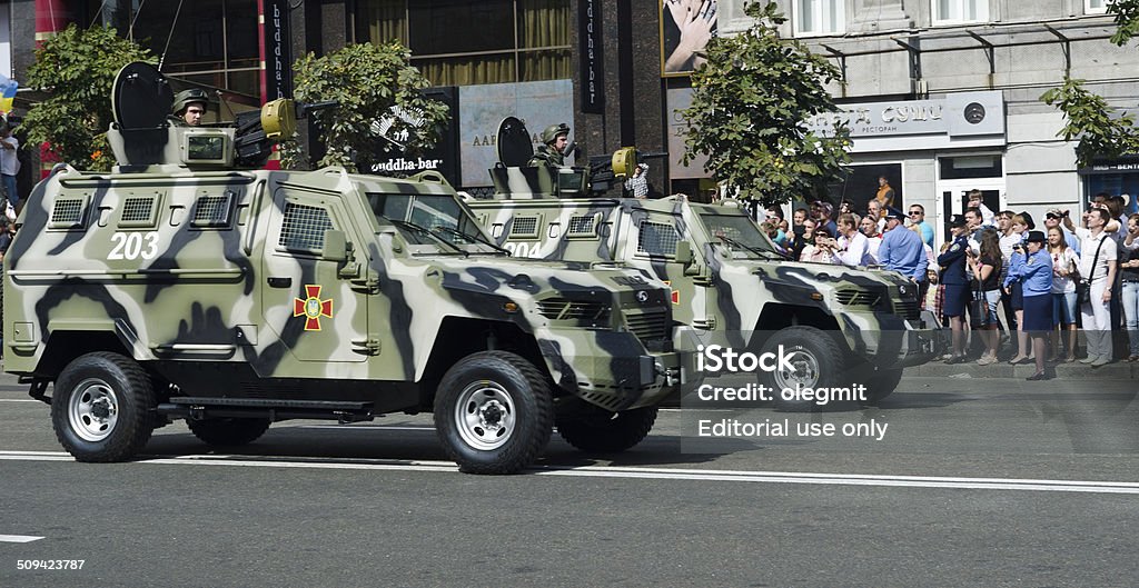 Parata militare nella capitale dell'Ucraina - Foto stock royalty-free di Ambientazione esterna