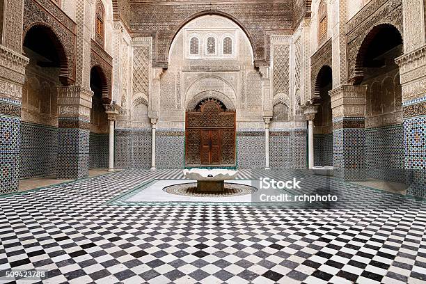 Examples Of Moroccan Architecture Stock Photo - Download Image Now - Morocco, Marrakesh, Meknes