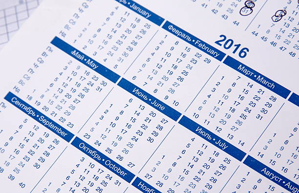 istock calendar of 2016 509425796