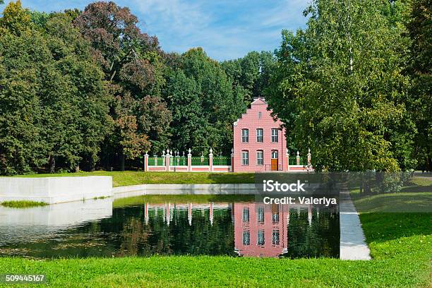 The Dutch House In Kuskovo Moscow Stock Photo - Download Image Now - Kuskovo Estate, Architecture, Brick