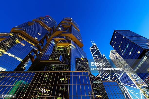 Hong Kong Corporate Buildings Stock Photo - Download Image Now - Abstract, Architecture, Blue