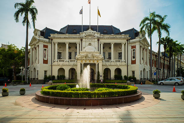 istock Taichung city hall 509470273