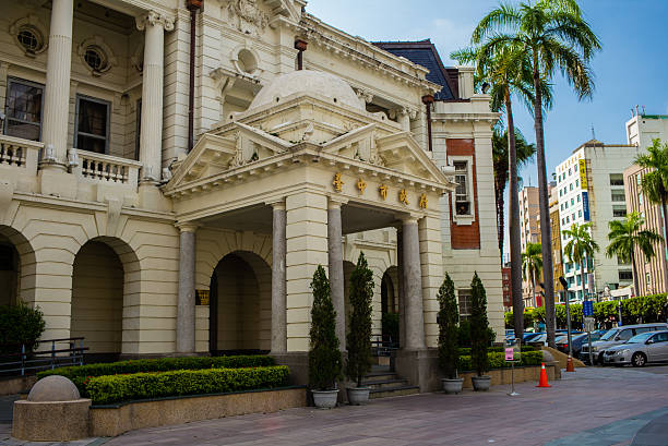 istock Taichung city hall 509470765