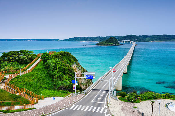 日本で tsunoshima ブリッジ - 山口 ストックフォトと画像