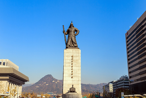 The statue of Yi Sun-Shin. Yi Sun-Shin was a famous naval commander who fought against the Japanese in the sixteenth century.