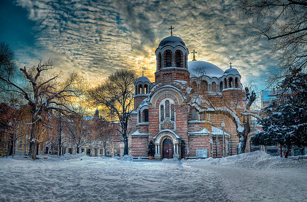 istock Snow park Sedmochislenitsi in Sofia 509484744