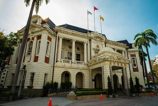 istock Taichung city hall 509489477