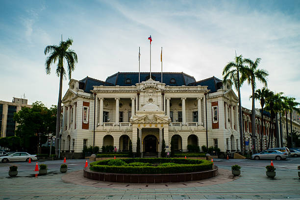 istock Taichung city hall 509489479