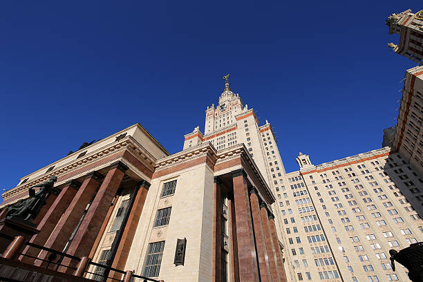 istock Lomonosov Moscow State University, main building, Russia 509494430