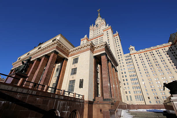 istock Lomonosov Moscow State University, main building, Russia 509494474