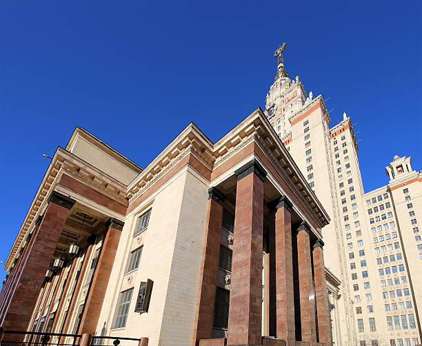 istock Lomonosov Moscow State University, main building, Russia 509494542