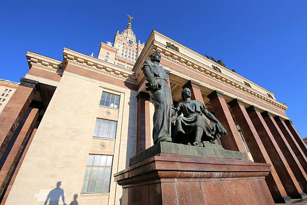istock Lomonosov Moscow State University, main building, Russia 509494830