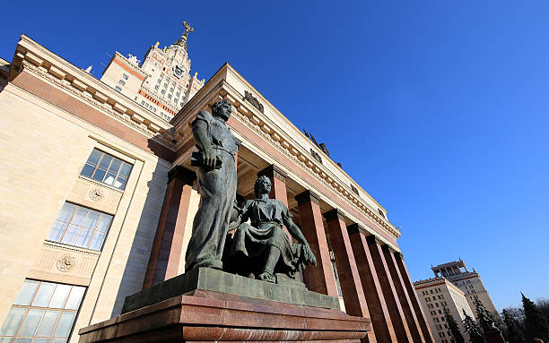istock Lomonosov Moscow State University, main building, Russia 509494942