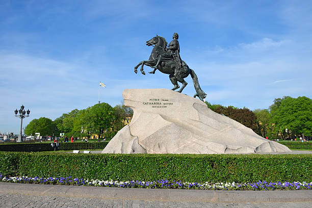 istock Monument to Peter the great 