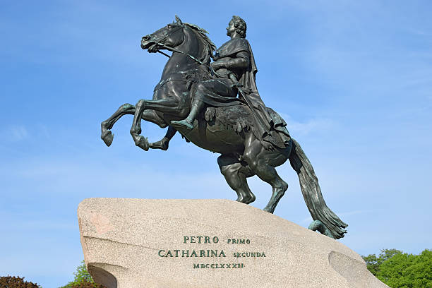 istock Monument to Peter the great 