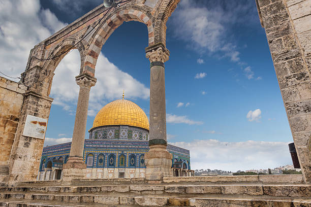 istock View to Jerusalem old city. Israel 509555132