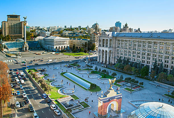 istock Kiev city center, Ukraine 509618872