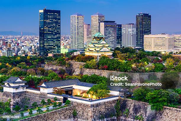 Osaka Japan Skyline Stock Photo - Download Image Now - Osaka Castle, Osaka Prefecture, Urban Skyline