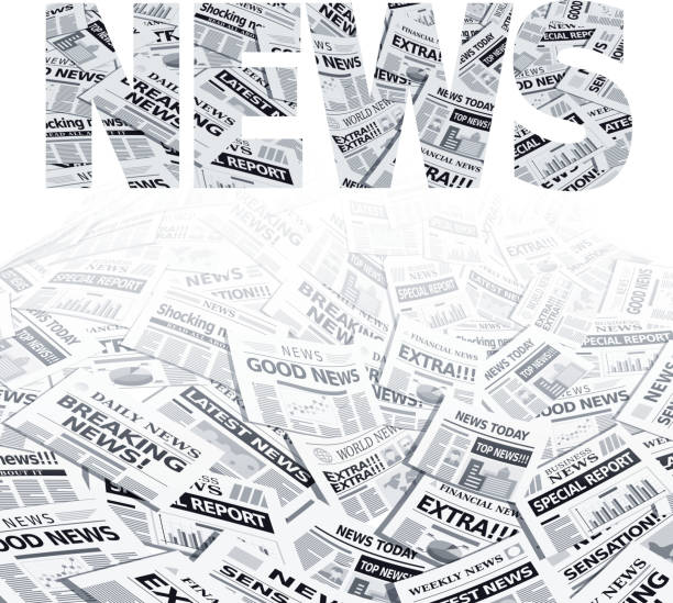 Newspaper Vector ball of newspapers. newspaper pile stock illustrations