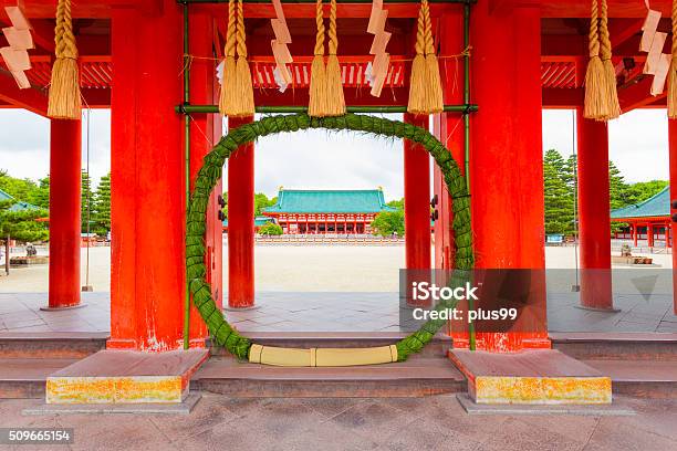 平安神宮 茅の輪くぐり 神事 リースドア H - スピリチュアルのストックフォトや画像を多数ご用意 - スピリチュアル, ドア, 京都市