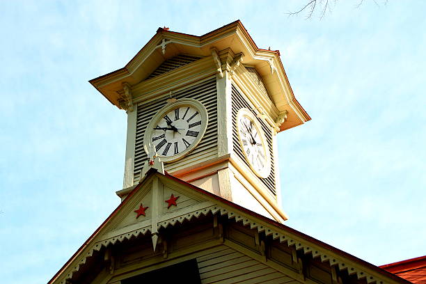 Sapporo, Japan at the historic Clock Tower. stock photo