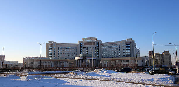 istock Educational building-- Lomonosov Moscow State University, Russia 509683592