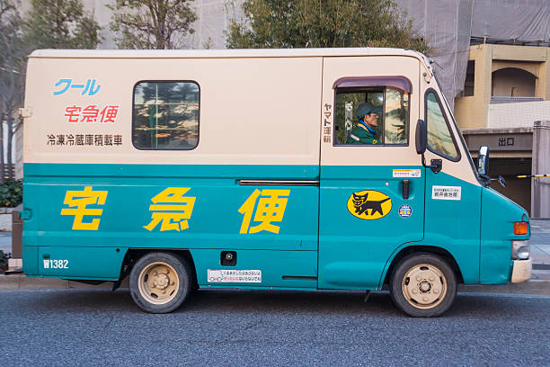 Takkyubin Stock Photo - Download Image Now - Truck, Advertisement