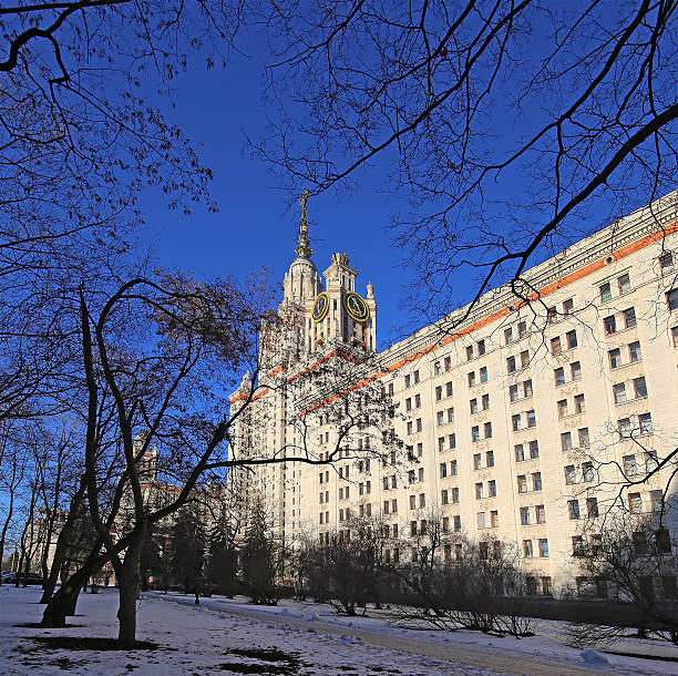 istock Lomonosov Moscow State University, main building, Russia 509720852
