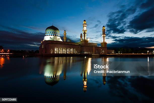 Kota Kinabalu Mosque At Dawn In Sabah East Malaysia Borneo Stock Photo - Download Image Now