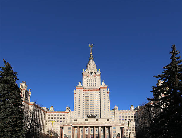 istock Lomonosov Moscow State University, main building, Russia 509739944