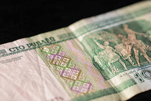 istock Belarusian banknote in a hundred rubles close up 509845002