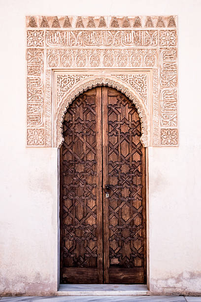 istock Islamic art  door 509854396
