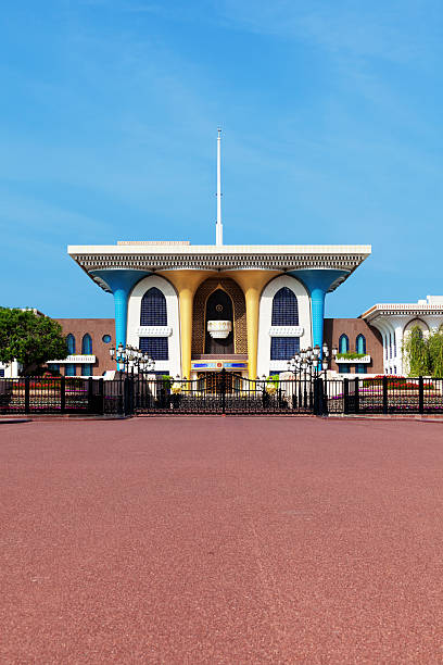 istock al alam palace sultan qaboos masqat oman 509862228