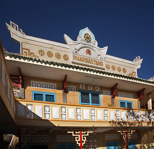 istock Sour two van monastery in Vung Tau. Vietnam 509907248