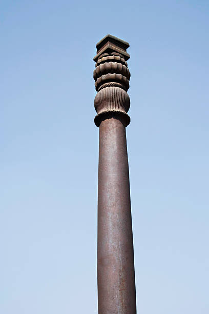 istock Iron Pillar Near Qutub Minar 510002680