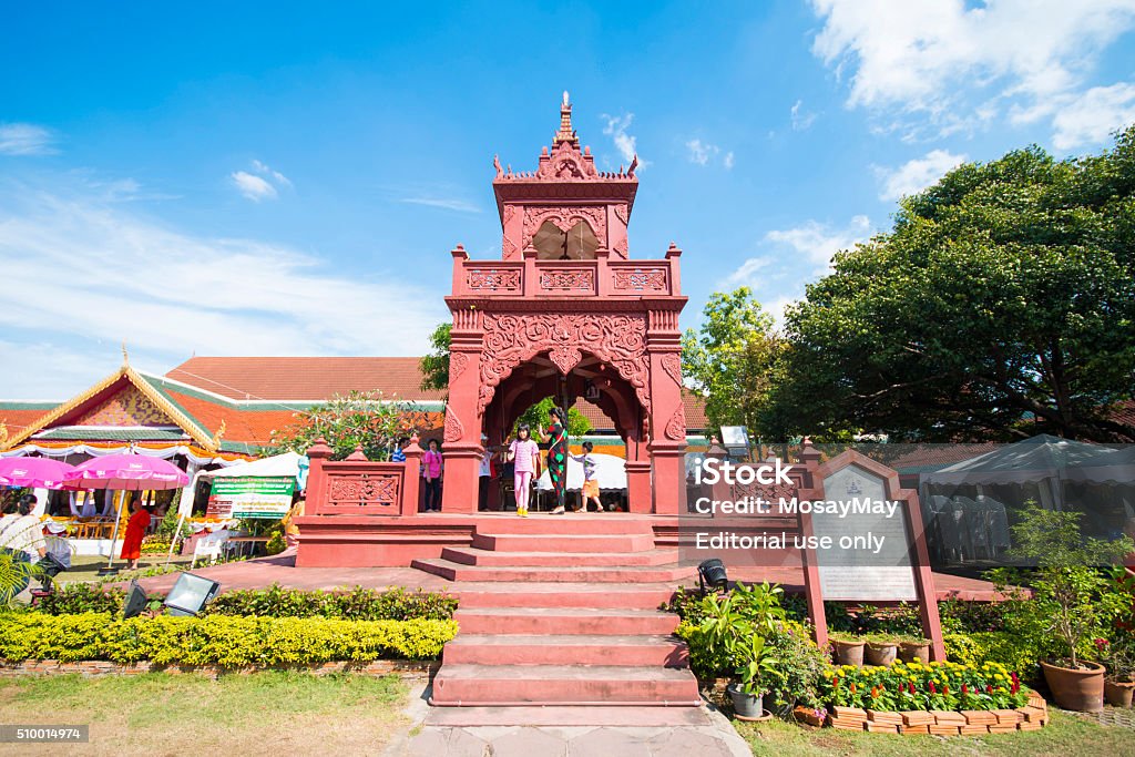 Wat Phra That Hariphunchai Lamphun, Thailand - December 30, 2015: Wat Phra That Hariphunchai is a Buddhist temple in Lamphun province on December 30, 2015, religion Architecture Stock Photo