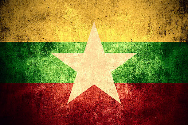 istock flag of Burma 510015704