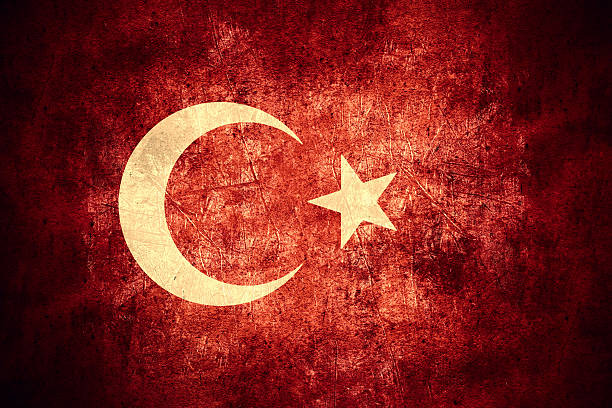flag of Turkey stock photo