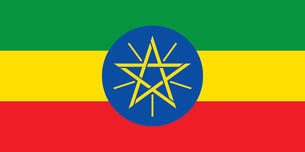 flaga etiopii - ethiopia stock illustrations