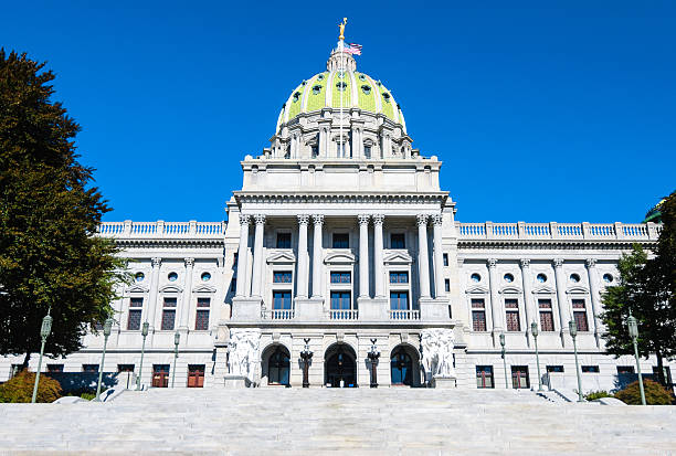 Pennsylvania State capitol building stock photo