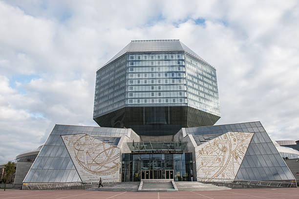 National Library Architecture in Minsk The rhombicuboctahedron shaped National Library of Belarus in Minsk. The library is the third largest library in Russia and has 22 floors in total with a huge collection of russian books. It also has a conference hall. minsk photos stock pictures, royalty-free photos & images