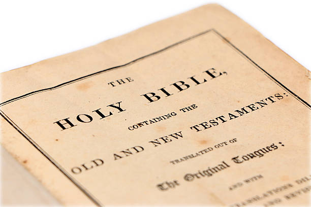 antyczny biblia - james i zdjęcia i obrazy z banku zdjęć