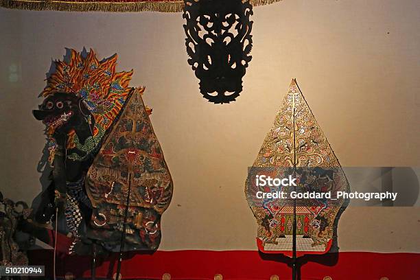 Indonesia Javanese Shadow Puppet Theatre Stock Photo - Download Image Now - Horizontal, Indonesia, Java