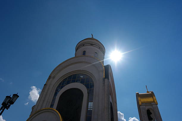 Church in the Daytime
