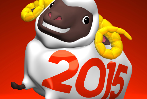3D render illustration For The Year Of The Sheep,2015 In japan.